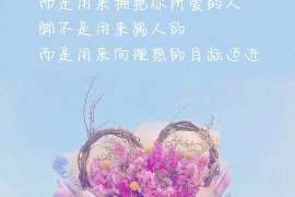 沙河侦探公司：婚姻撤销办理程序