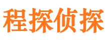 沙河捉小三公司